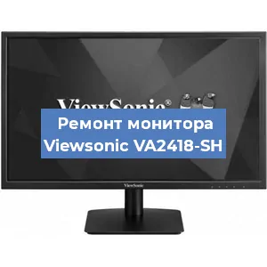 Замена конденсаторов на мониторе Viewsonic VA2418-SH в Челябинске